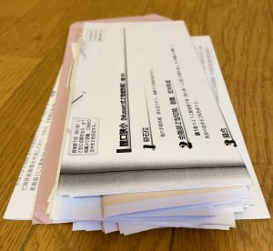 病院でもらった資料、手術の同意書